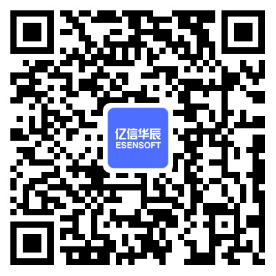 億信數(shù)據(jù)服務專刊