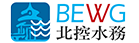 北控水務(wù)：數(shù)據(jù)報(bào)送與分析系統(tǒng)