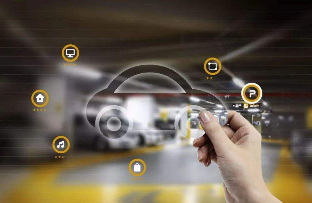 中國(guó)車企數(shù)字化轉(zhuǎn)型趨勢(shì)研究--研發(fā)數(shù)字化篇