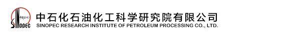 中石化石油化工科學院：數據管理平臺