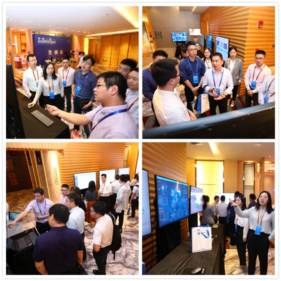 政務數據治理高峰論壇 政務數據治理高峰論壇