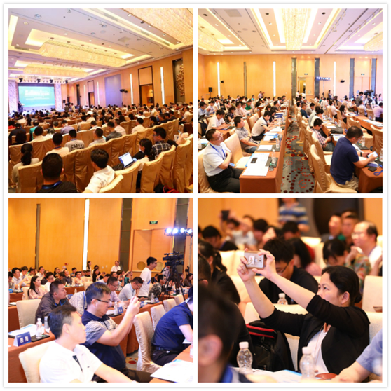 政務數據治理高峰論壇 政務數據治理高峰論壇