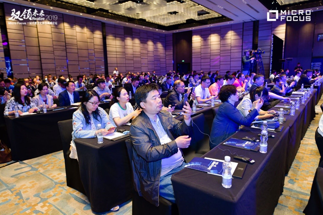 論壇現場 論壇現場