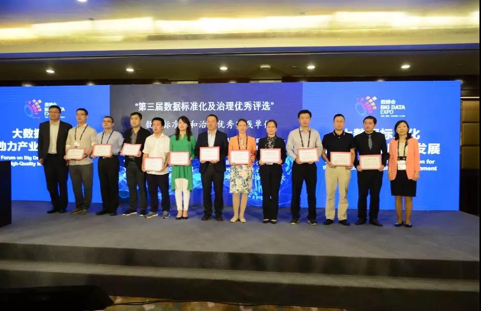 優(yōu)秀評(píng)選