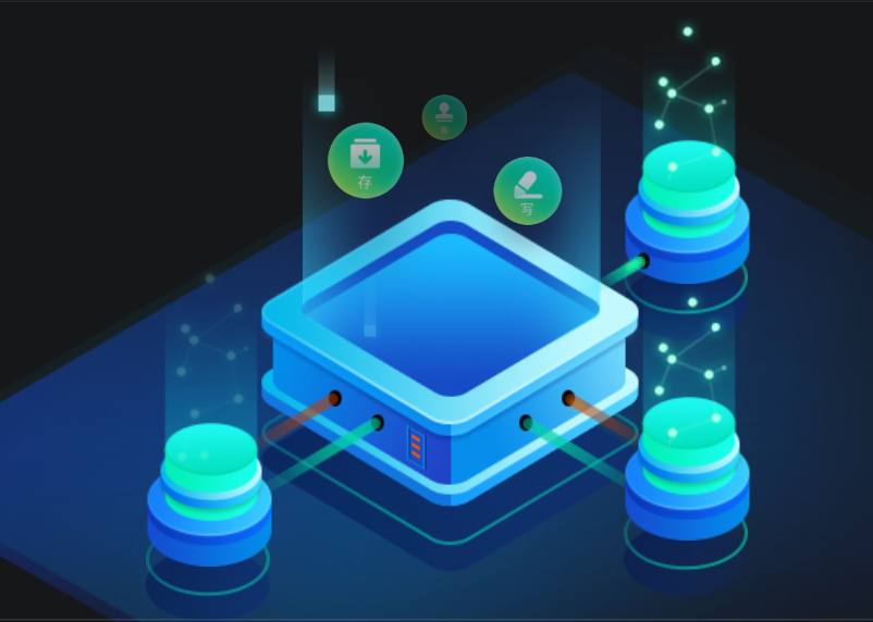 企業如何有效的進行主數據管理？