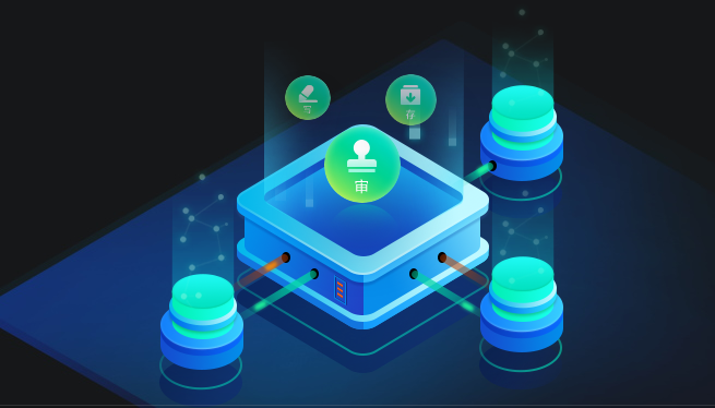 主數據管理給企業帶來的價值