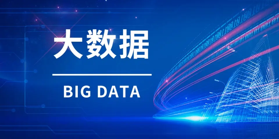 DAMA數(shù)據(jù)治理框架，數(shù)據(jù)治理包含哪些方面？