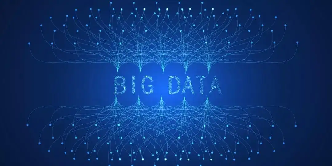 數據可視化的作用與意義