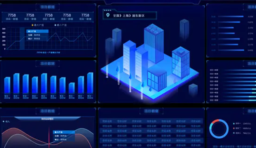 數據可視化有哪些小技巧？