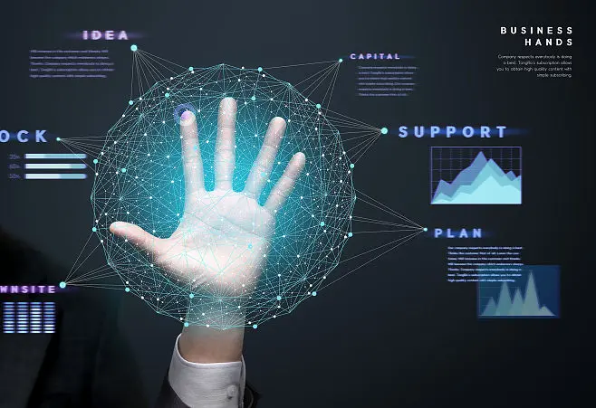 智能數據分析系統的定義、優勢以及如何實施和應用