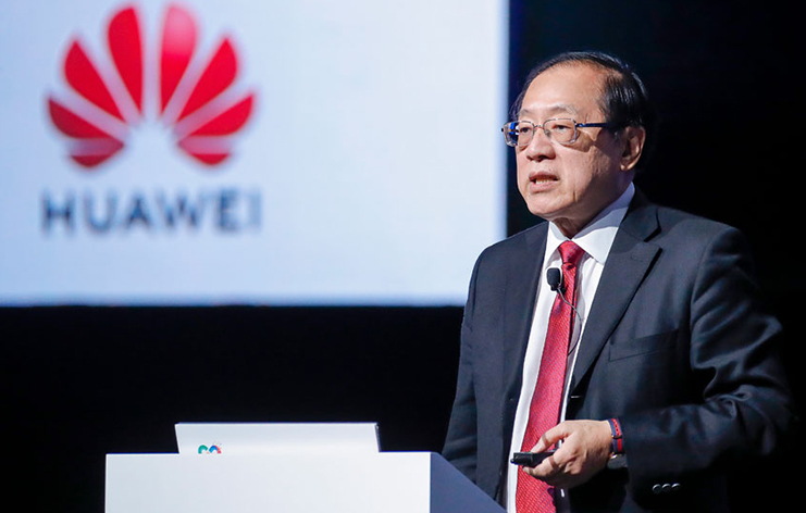 億信通過華為CSSP認證 強強聯合助力數字化轉型