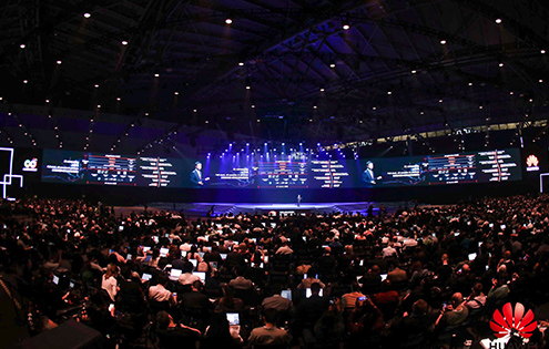 億信華辰VS華為：不斷探索合作，強強聯手