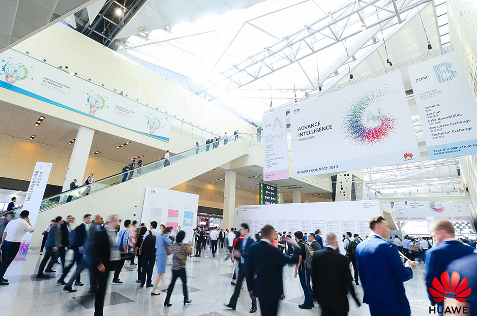 億信華辰亮相2019華為全聯接大會精彩圖集