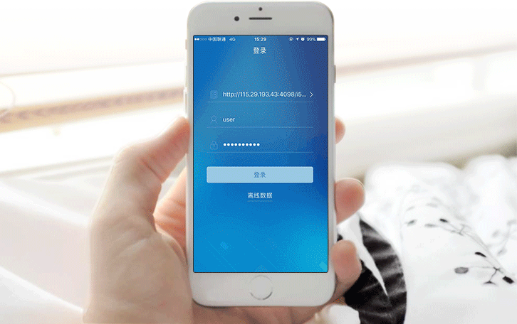 i@Report數據采集匯總平臺-移動采集